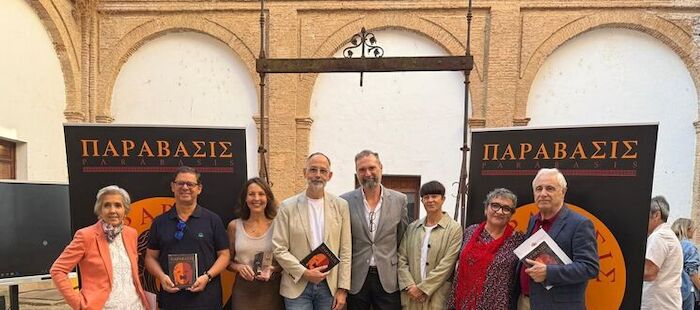 Julia San Miguel gana el XI Premio 'Parábasis-Plaza del Arte' de la ESAD Extremadura